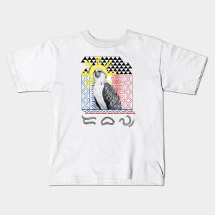 Philippine Eagle / Baybayin word Dabaw (Davao) Kids T-Shirt